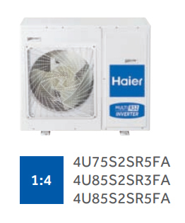 Внешний блок мульти сплит-системы на 4 комнаты Haier 4U85S2SR5FA