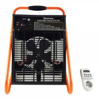 Озонатор воздуха Эконау ОЗ-А120