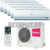 Внешний блок мульти сплит-системы на 5 комнат Haier 5U34HS1ERA | AS09NS1HRA