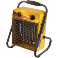 Тепловая пушка Ballu BHP-M2-5