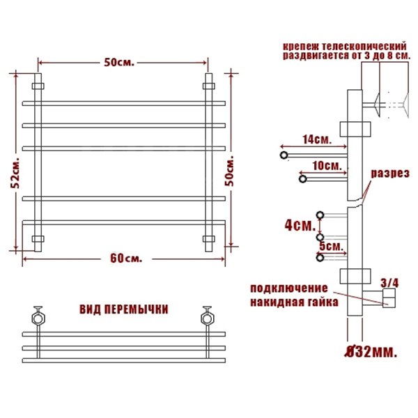 Водяной полотенцесушитель Ника ЛБ3 (Лесенка Модель Б3) стандарт 50х50 -6
