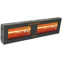 Инфракрасный обогреватель Varma 400/2