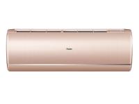 Настенный внутренний блок мульти-сплит системы Haier AS50S2SJ1FA-G