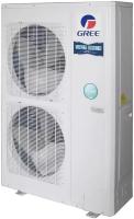 Внешний блок мульти сплит-системы на 9 комнат Gree GWHD(56S)NM6EO