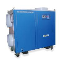 Промышленный мобильный кондиционер Weltem WPC-18000