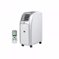 Мобильный кондиционер Ballu BPAC-09 CE_Y17