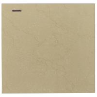 Инфракрасный обогреватель Teploceramic ТС-395 бежевый