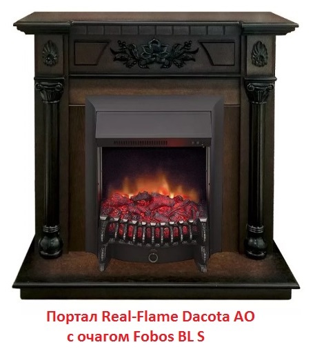 Электрокамин с классическим очагом 2D Real-Flame Dacota STD/EUG AO с очагами Fobos s Lux BL/BR, Majestic s Lux BL/BR