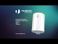 Электрический накопительный водонагреватель Timberk SWH RE9 100 V