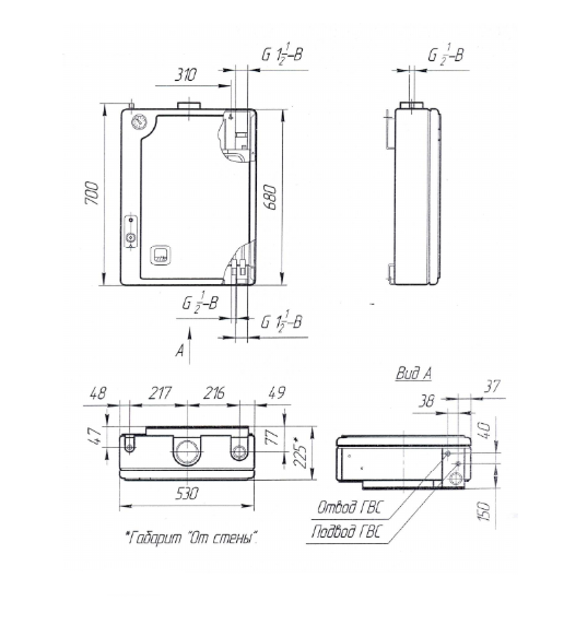 Настенный газовый котел Боринское ИШМА - 12,5 БС