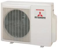 Внешний блок мульти сплит-системы на 3 комнаты Mitsubishi Heavy SCM60ZM-S