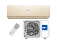 Настенный кондиционер (сплит-система) Haier AS70SHP1HRA-C/1U70SHP1FRA