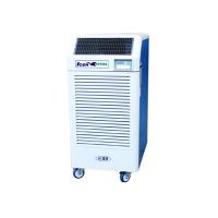 Промышленный осушитель воздуха Weltem WPD-250