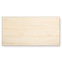 Инфракрасный обогреватель Teploceramic TCM-RA 550 бежевый мрамор 49733