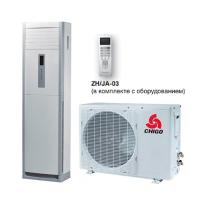 Колонный кондиционер Chigo CFI-140A6A/CFO-140A6A
