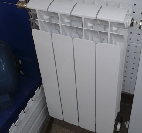 Алюминиевый радиатор Rifar Alum 500 8 секц.