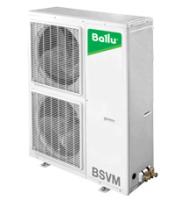 Наружный блок VRF системы Ballu BVRFO-KS6-335-S