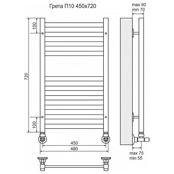 Водяной полотенцесушитель Terminus Грета П10 450*720