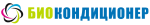 Биокондиционер