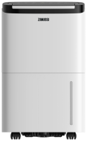 Бытовой осушитель воздуха Zanussi ZDH-40L