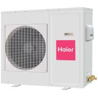 Наружный блок VRF системы Haier AU282FHERA(H)