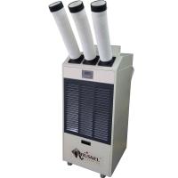 Промышленный мобильный кондиционер Russel  RPAC-85H