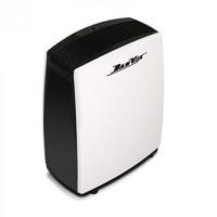 Бытовой осушитель воздуха DanVex DEH - 400p