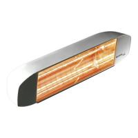 Инфракрасный обогреватель HELIOSA 11B20