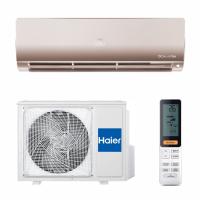 Настенный кондиционер (сплит-система) Haier  HSU-24HFF103/R3 -G с зимним комплектом (-40)