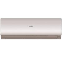 Настенный внутренний блок мульти сплит-системы Haier AS70S2SF3FA-G