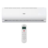Настенный внутренний блок мульти сплит- системы Haier AS12TS4HRA-M