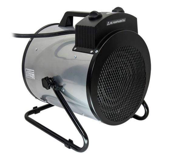 Тепловая пушка QUATTRO ELEMENTI QE-9000 ETN