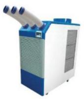 Промышленный мобильный кондиционер Weltem WPC-23000