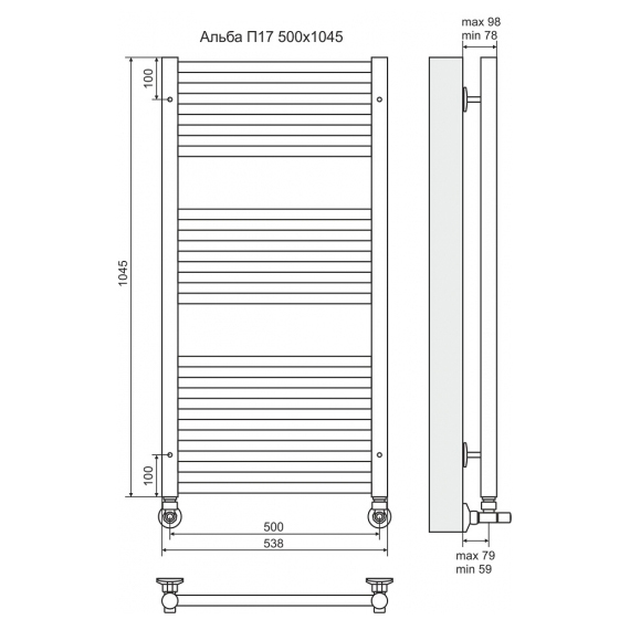 Водяной полотенцесушитель Terminus Альба П17 500*1045