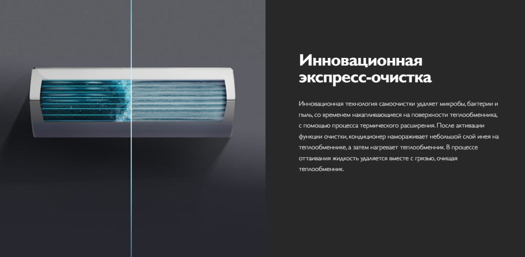 очистка.jpg очистка.jpg