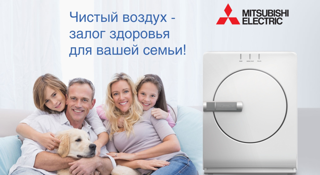 Allergiya-na-topolinyj-puh_2.jpg Allergiya-na-topolinyj-puh_2.jpg