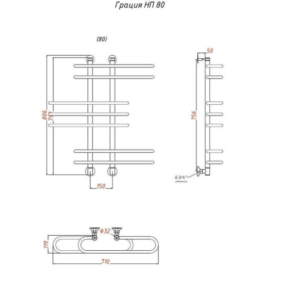 Водяной полотенцесушитель Тругор Грация НП 80х60 (ЛЦ7)