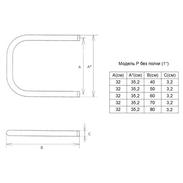 Водяной полотенцесушитель Двин P без полочки (1") 32/60