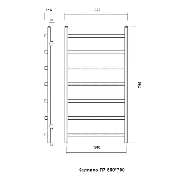 Водяной полотенцесушитель Domoterm Калипсо П7 500*700 АБР