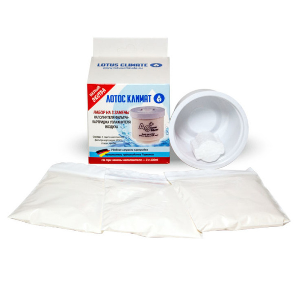 Фильтр Лотос климат ЭКСТРА (Белый) 3 x 130мл