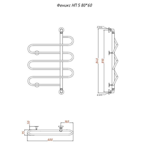 Водяной полотенцесушитель Тругор Феникс НП 5 80х60 (ФЛ2)