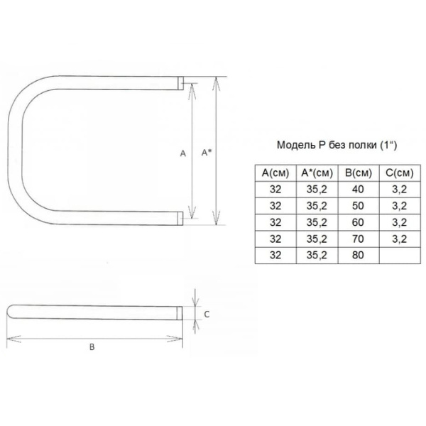 Электрический полотенцесушитель Двин HD P (3/4) 32/60 el