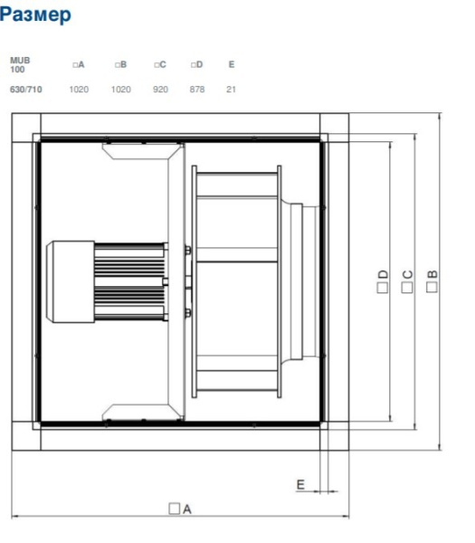 Канальный квадратный вентилятор Systemair MUB 100 710D6  Multibox