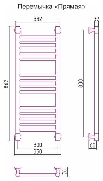 Водяной полотенцесушитель Сунержа Богема+ 800x300 (00-0220-8030)