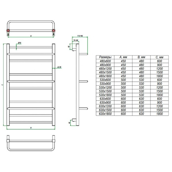 Электрический полотенцесушитель Grota Vista 630x1800 El