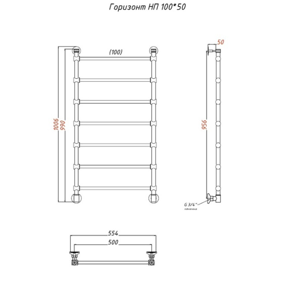 Водяной полотенцесушитель Тругор Горизонт НП 100х50 (ЛЦ34)