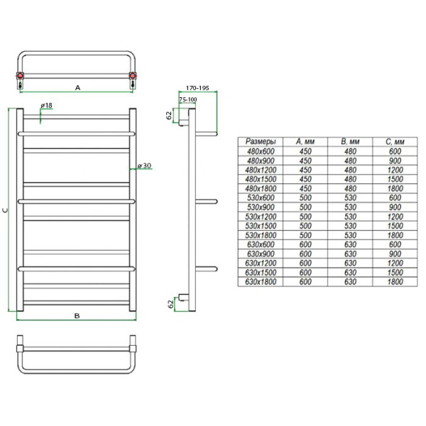 Водяной полотенцесушитель Grota Vista 630x1200