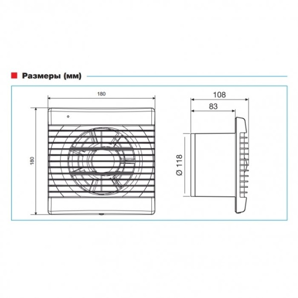 Вытяжка для ванной диаметр 120 мм Soler & Palau Decor 200C SILVER