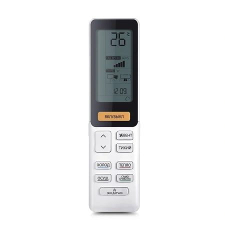 Настенный внутренний блок мульти сплит-системы Haier AS70S2SF3FA-B