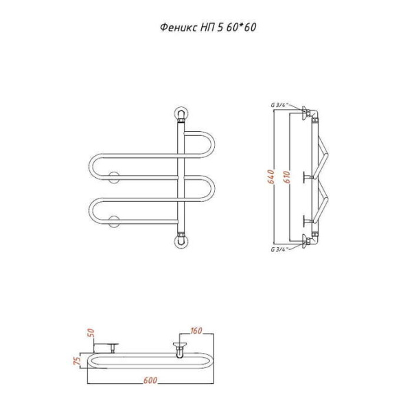 Водяной полотенцесушитель Тругор Феникс НП 5 60х60 (ФЛ2)